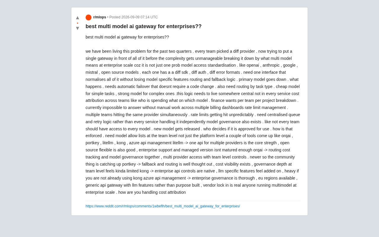 Reddit讨论截图