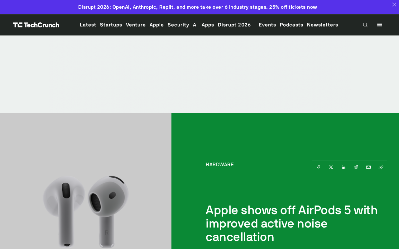 AirPods 5深度解析:主动降噪、Siri AI与实体音量控制三大升级
