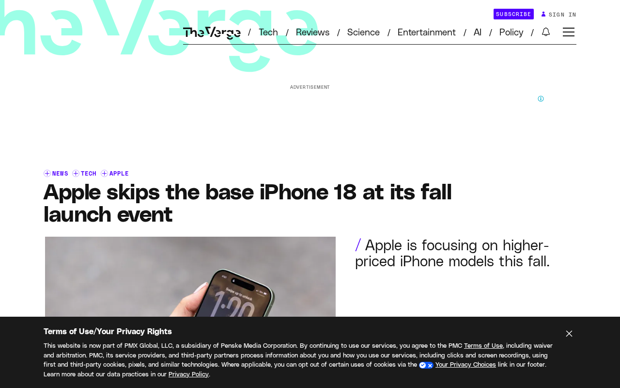 Apple发布会现场