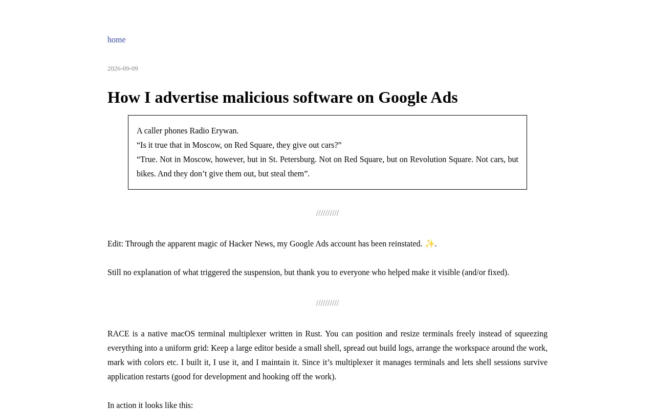 Google Ads Malware Scams: A Complete Breakdown