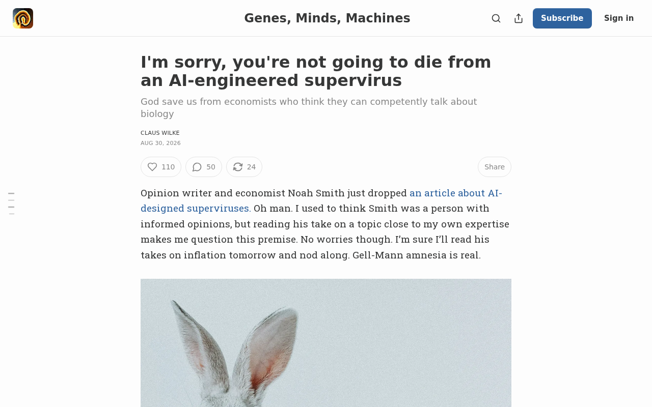 AI合成病毒是真实威胁还是技术恐慌?理性分析生物工程风险
