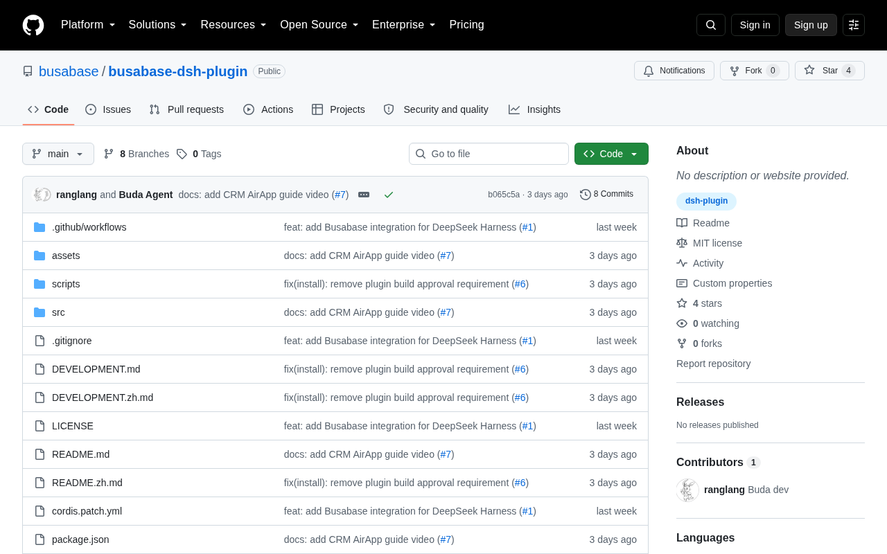 hackernews source: Busabase for DeepSeek Harness: An Agent database that runs apps and skills