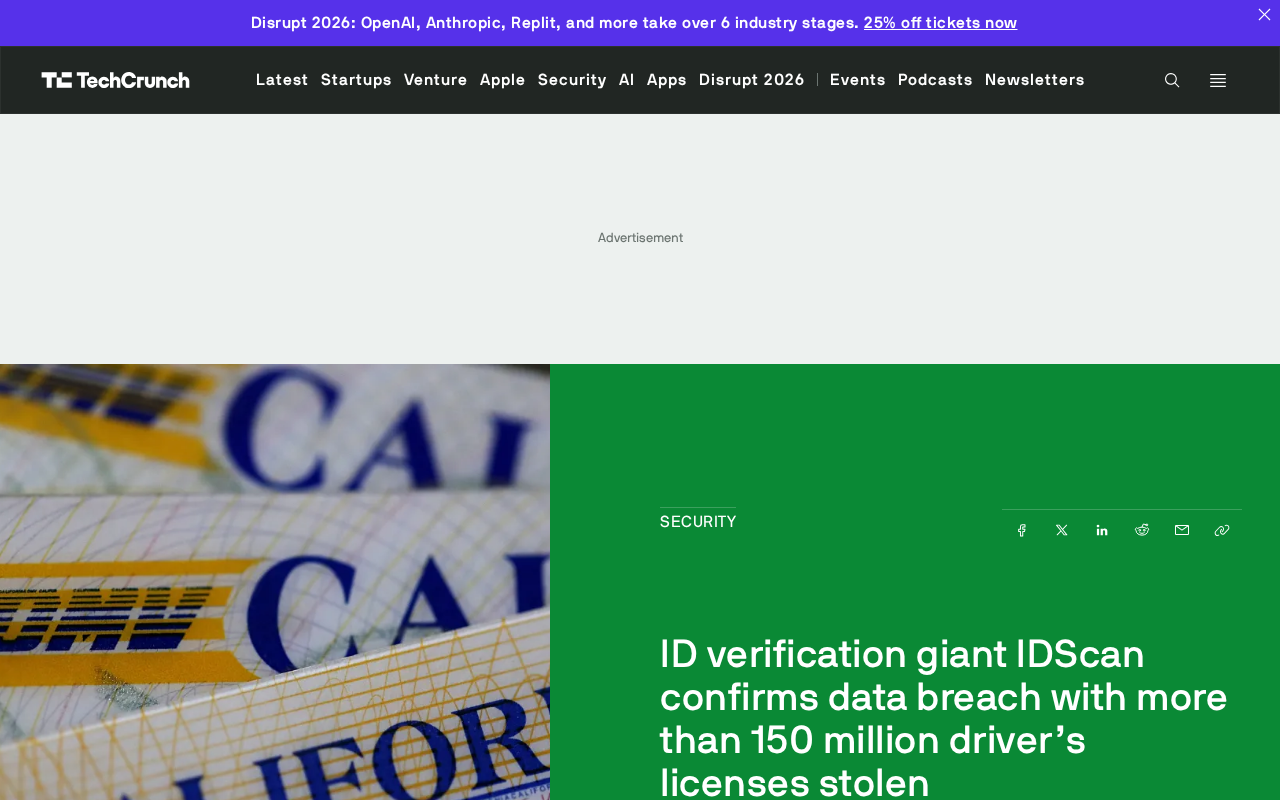 IDScan数据泄露事件