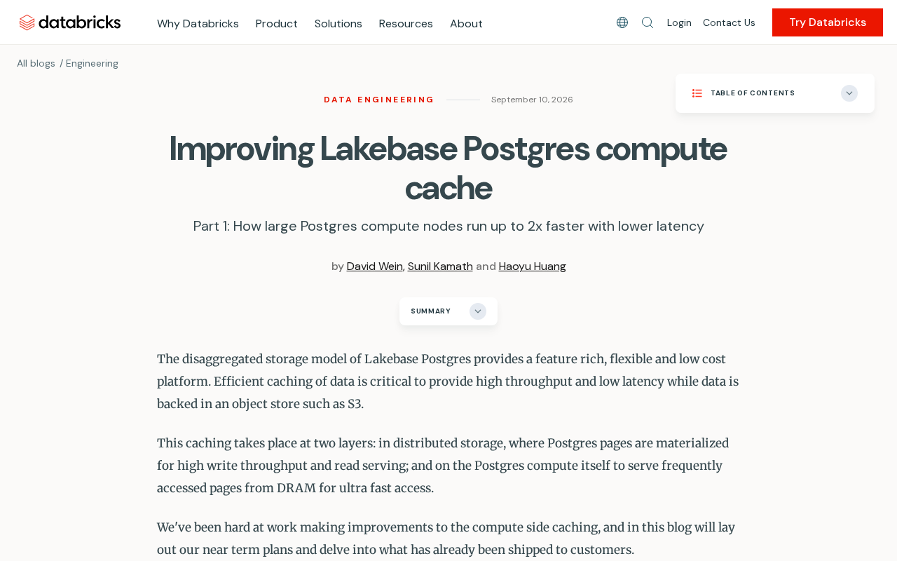 Lakebase Postgres计算缓存优化:存储分离架构下的性能突围