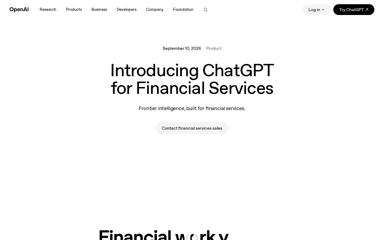 ChatGPT金融服务版发布:内置数据+GPT-6 Astra重塑投研工作流