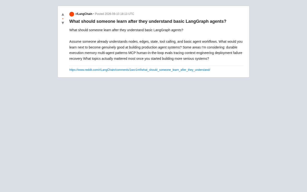LangGraph进阶指南:构建生产级Agent的完整路线图