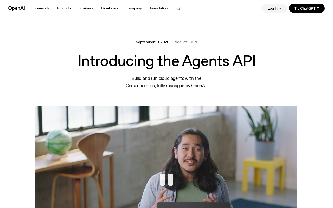 OpenAI Agents API详解:Codex驱动的云端智能体开发托管服务