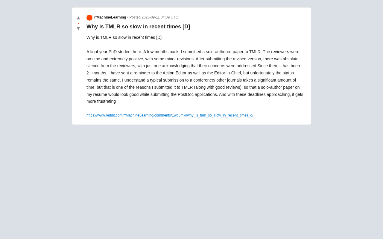 TMLR审稿为何越来越慢?机器学习期刊的评审困境与应对策略