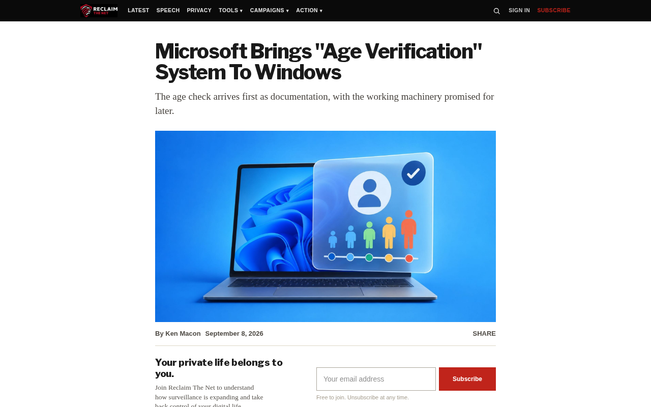 微软Windows引入年龄验证系统:隐私风险与合规压力全解析