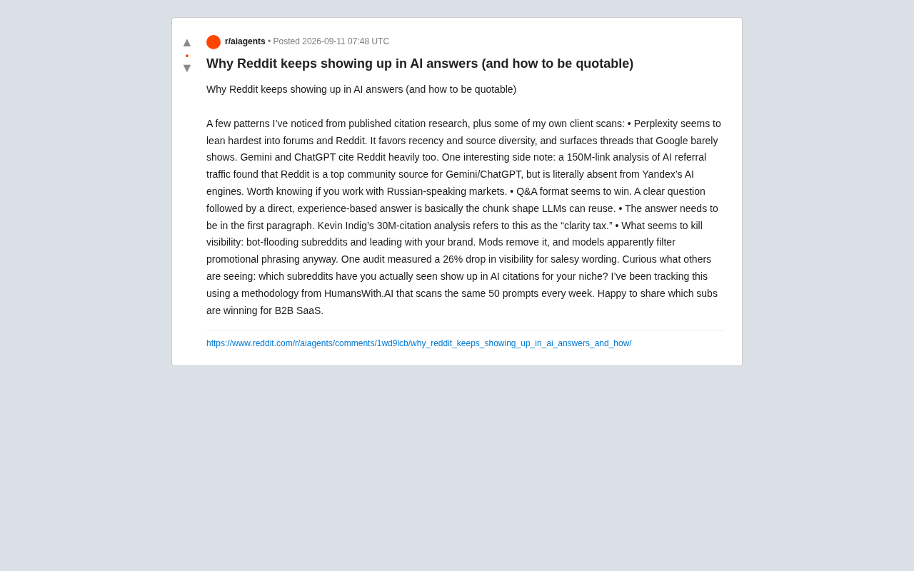 AI答案为什么总引用Reddit?被AI引用的实用策略