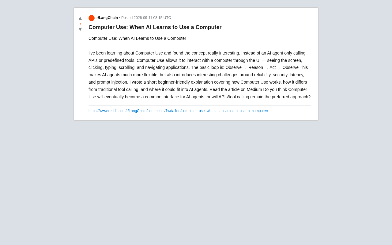 Computer Use详解:AI如何像人一样操作电脑