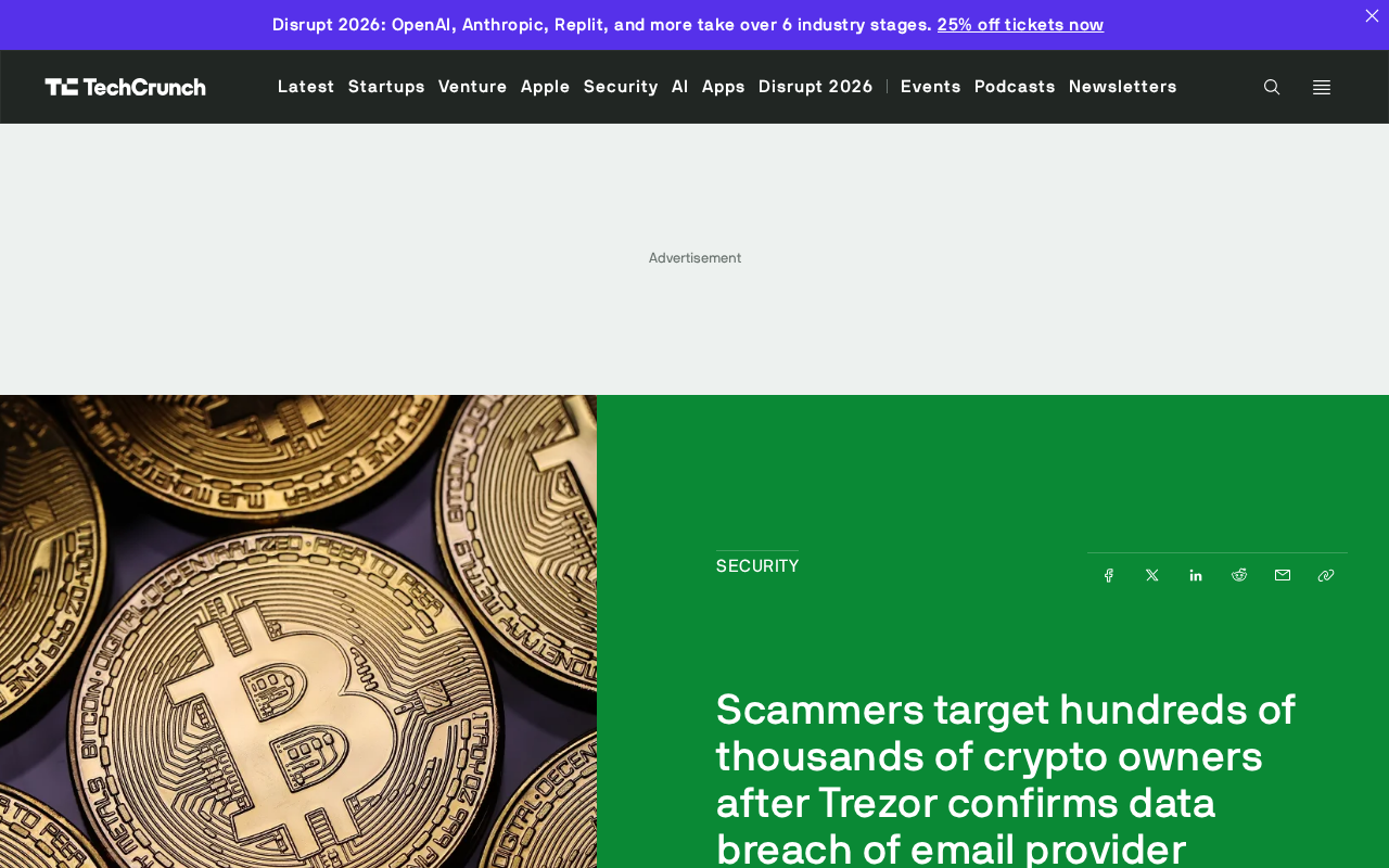 Trezor邮件服务商遭数据泄露,数十万加密用户成诈骗目标