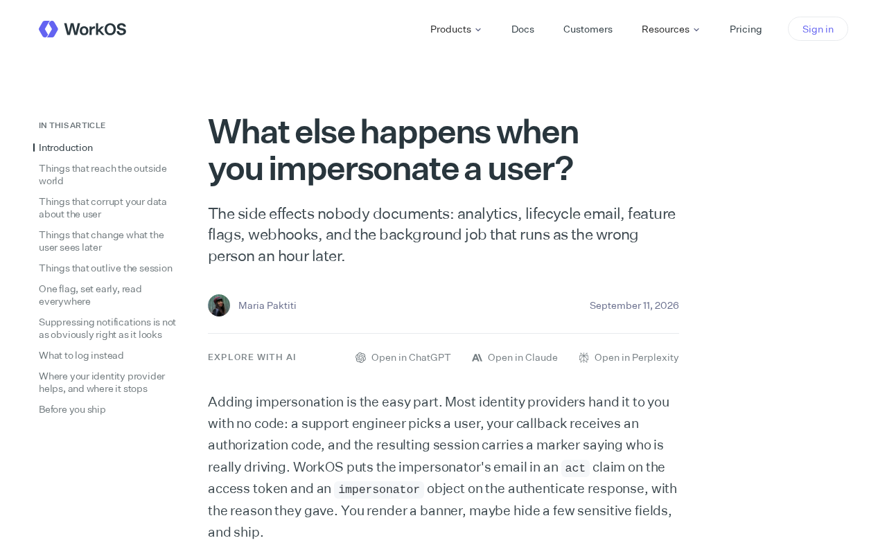 用户模拟登录的隐藏副作用