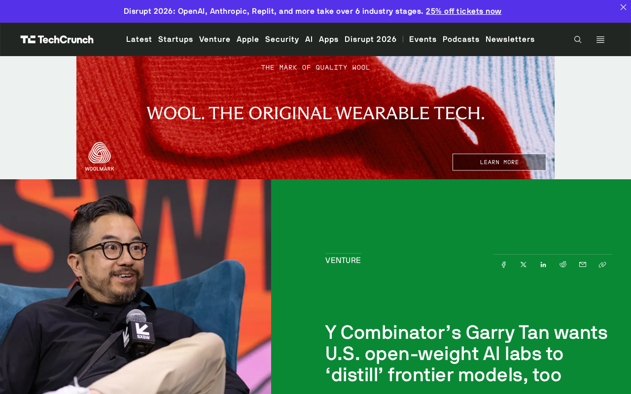 YC掌门Garry Tan:美国开源AI应蒸馏前沿模型