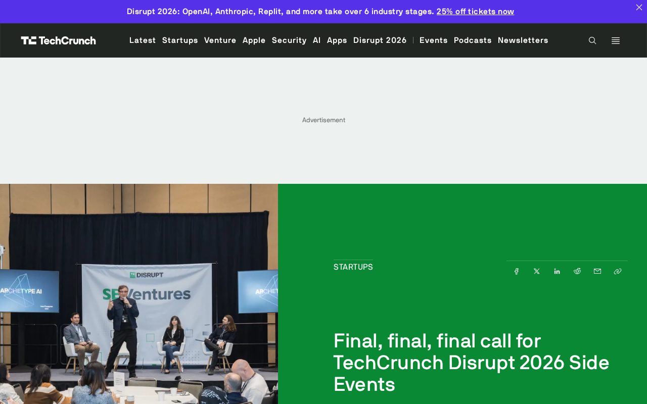 TechCrunch Disrupt 2026 Side Events 申请今晚截止
