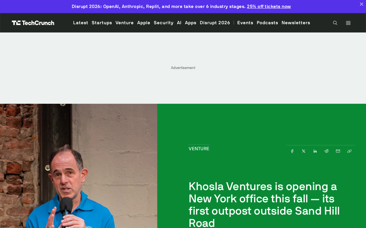 Khosla Ventures进军纽约:硅谷顶级风投的东海岸布局
