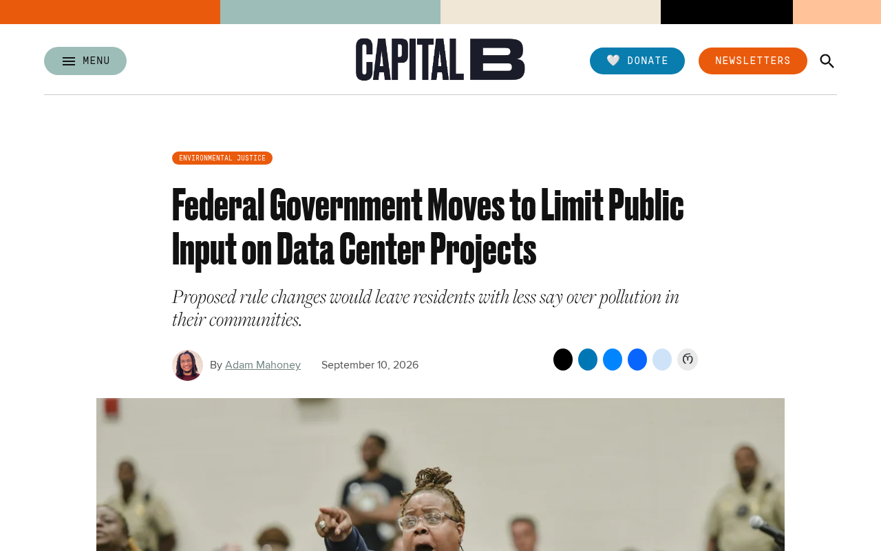 EPA拟取消数据中心污染公众审查规则引争议