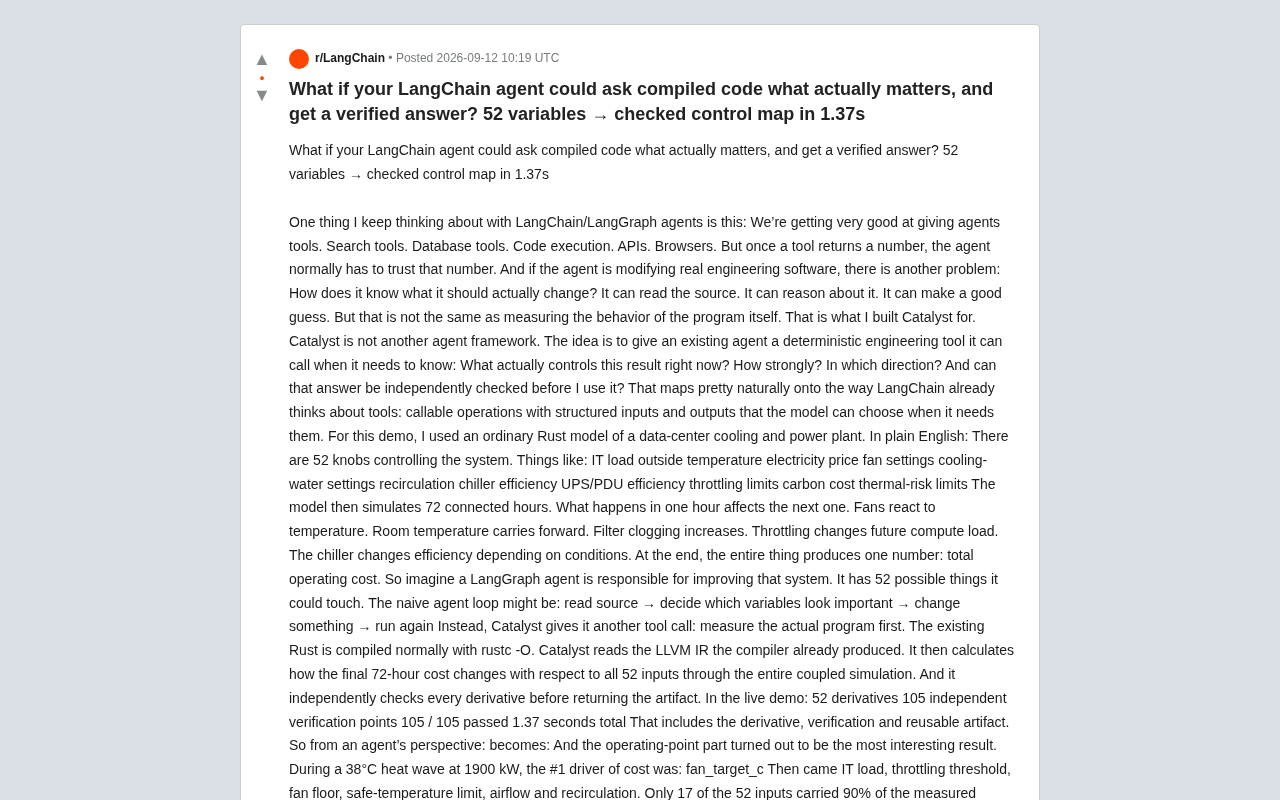 Catalyst:让AI Agent对编译代码提问并获得可验证答案