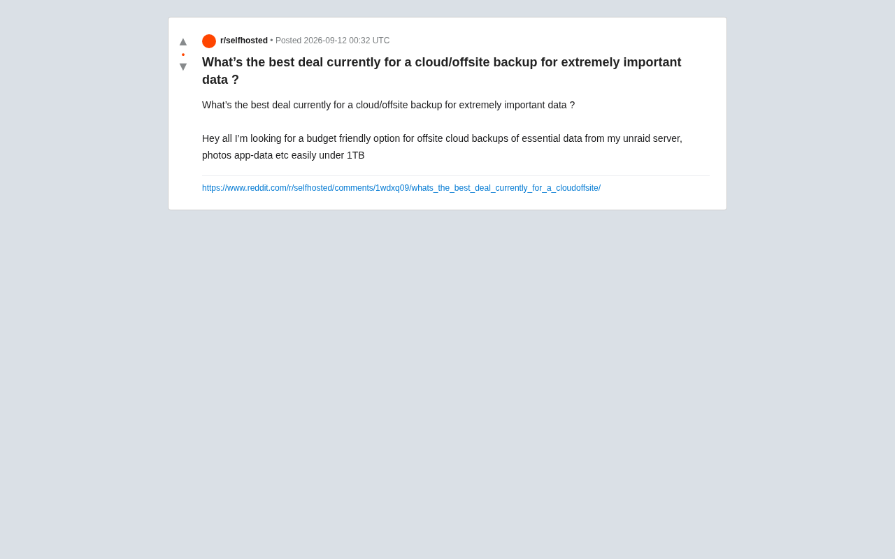 reddit 原帖:为极重要数据寻找云端异地备份方案