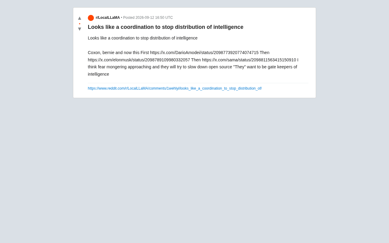 Is Open-Source AI Under Siege? Three Tech Leaders' Near-Simultaneous Statements Spark 'Intelligence Gatekeeper' Fears