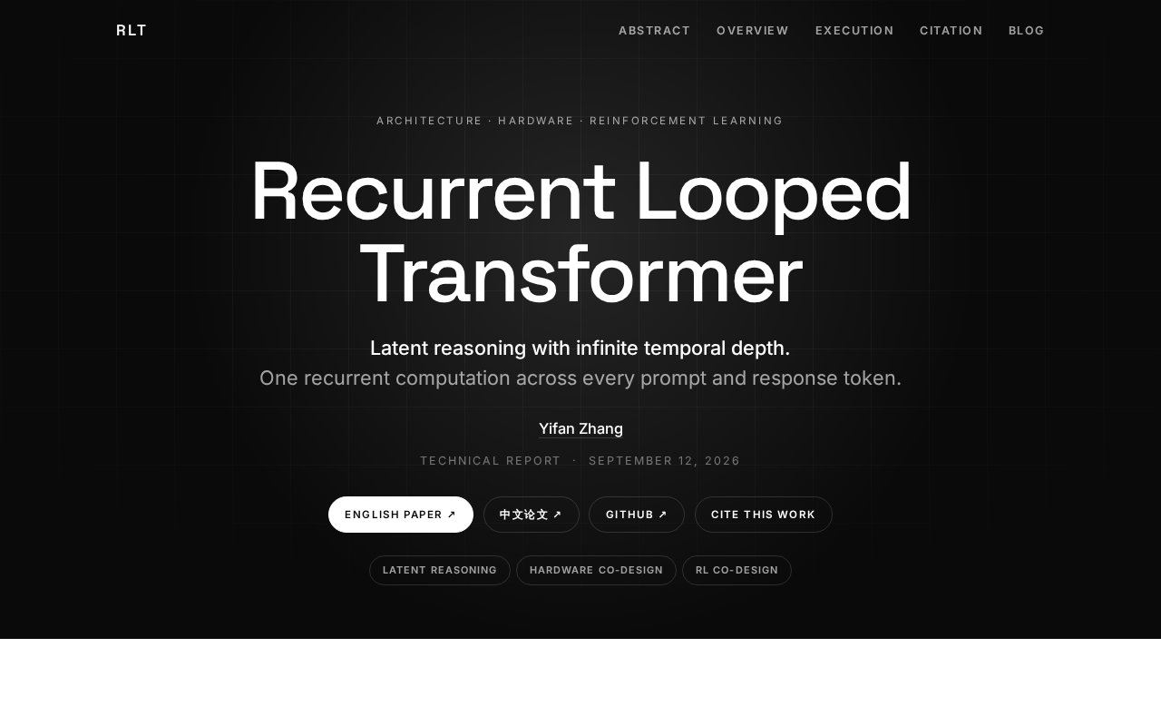 循环化Transformer:让模型学会"反复思考"的新架构探索