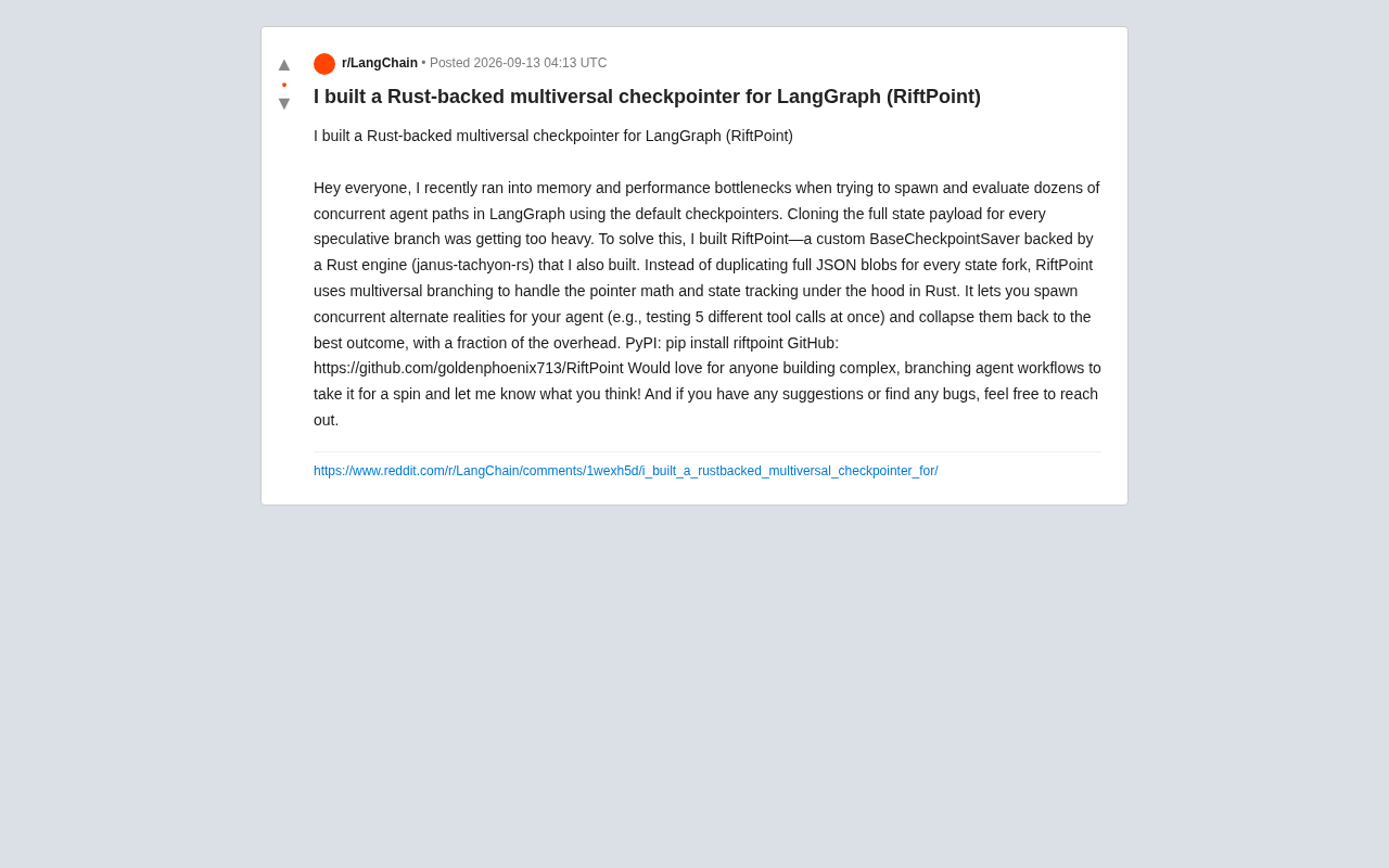 RiftPoint:Rust驱动的LangGraph多元宇宙检查点方案