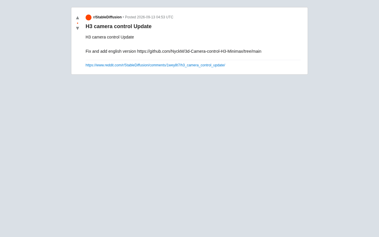 reddit source: H3 camera control Update