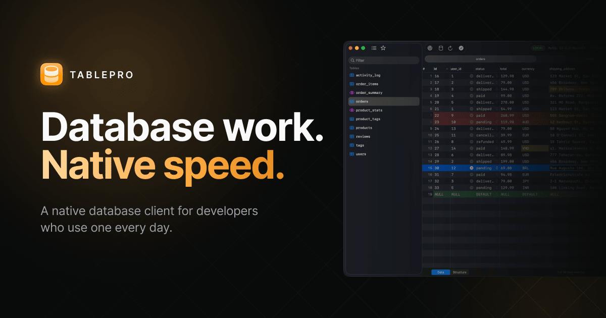 TablePro 原生数据库客户端