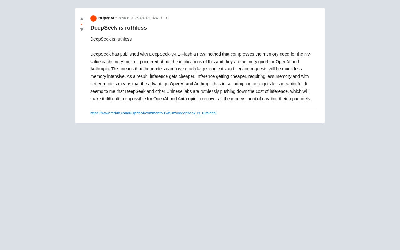 DeepSeek新压缩技术直击痛点:推理成本战如何撼动OpenAI