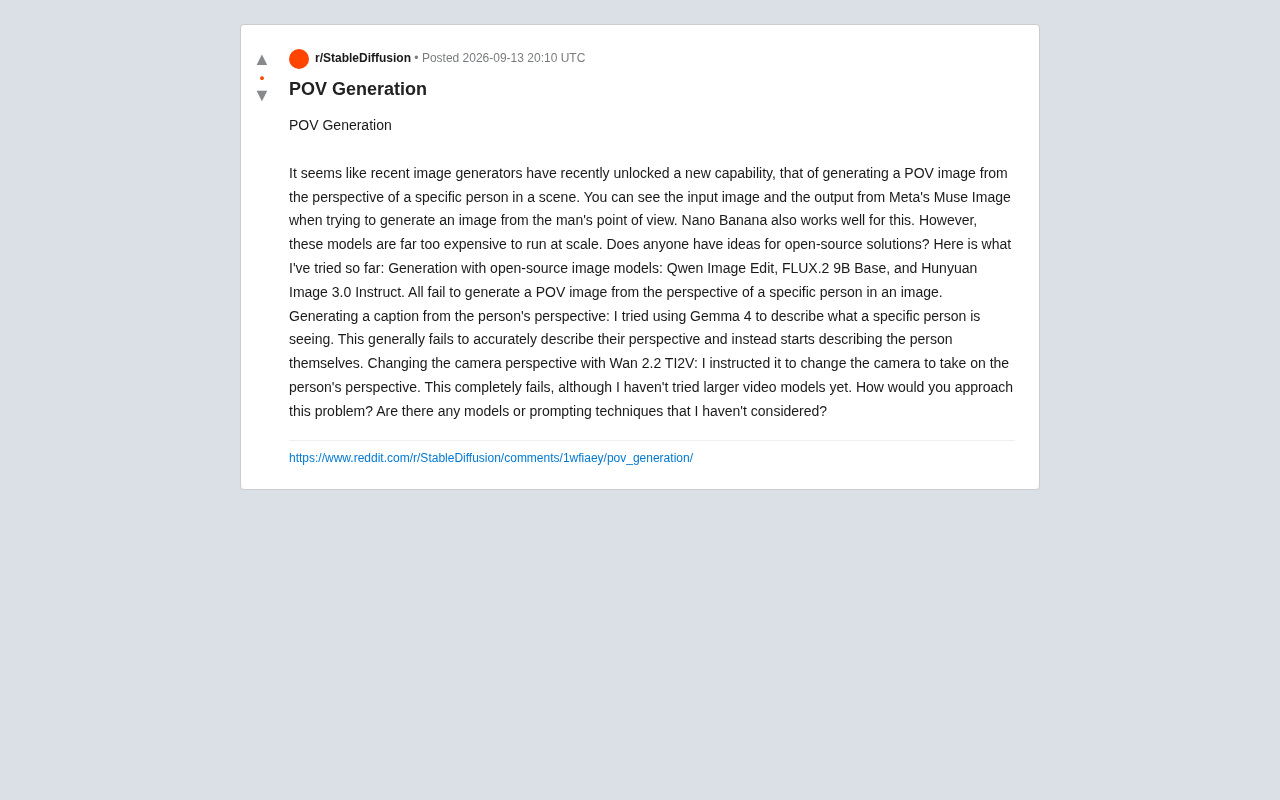 POV视角生成:AI图像模型的新能力与开源难题