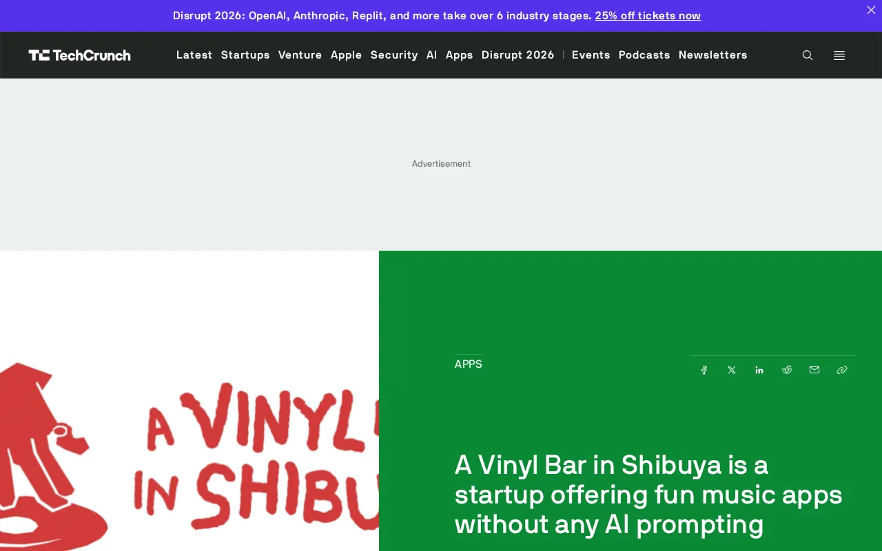 No AI Prompts Required: The Music App Startup Behind a Shibuya Vinyl Bar
