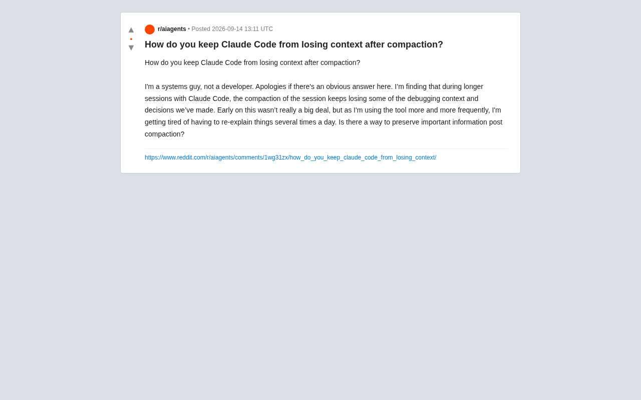 Reddit 社区关于 Claude Code 上下文压缩的讨论