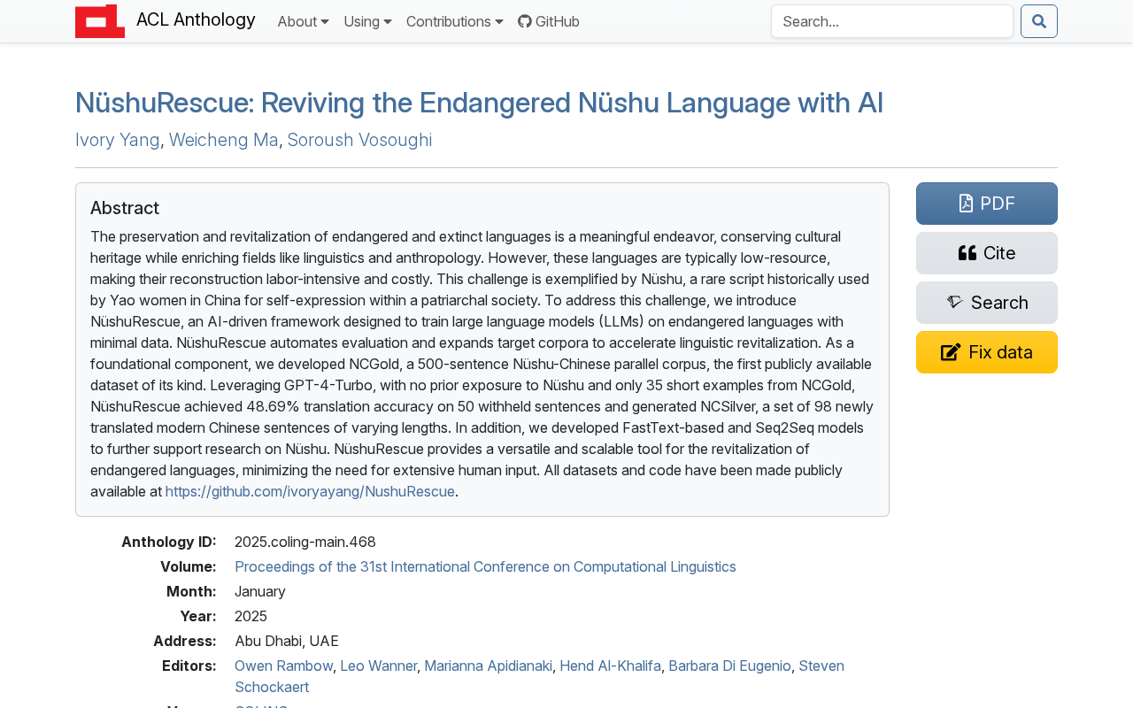 NüshuRescue: Using AI to Save the Endangered Nüshu Script