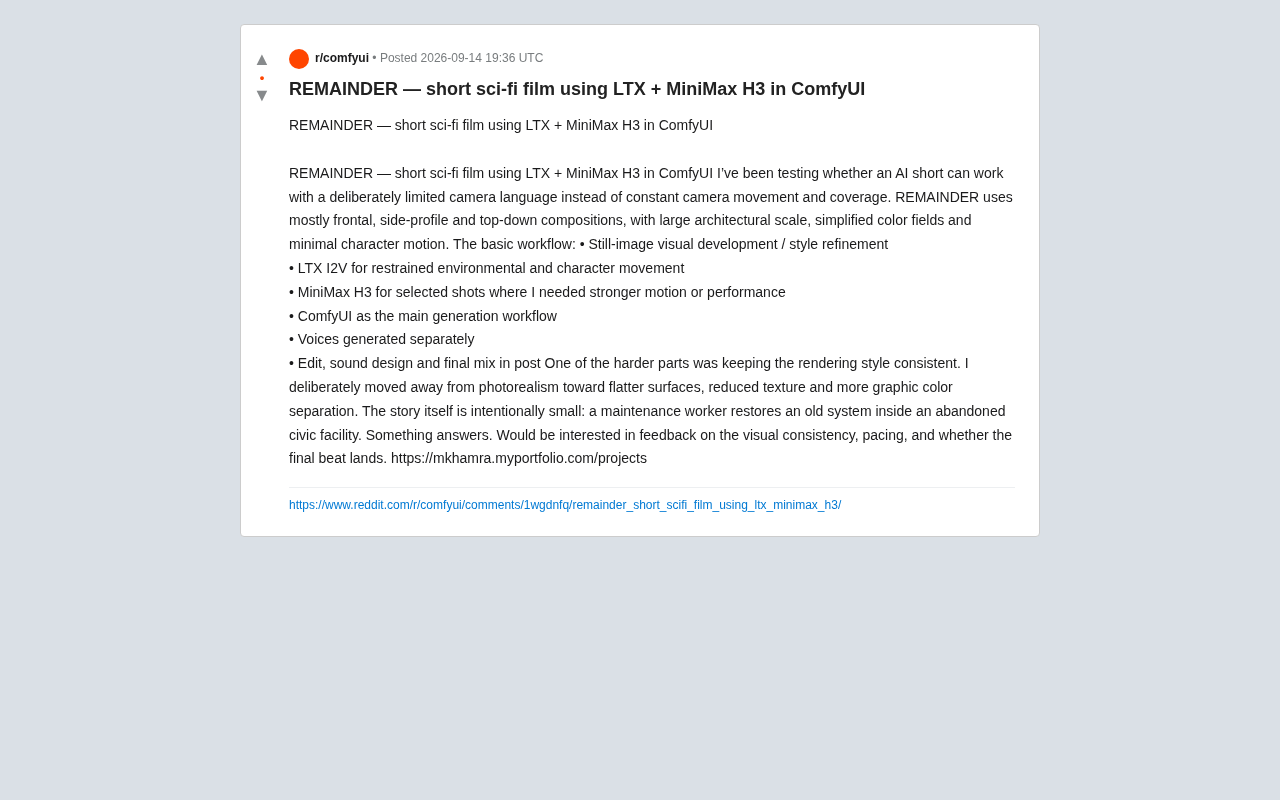 用LTX+MiniMax H3打造AI科幻短片：ComfyUI克制镜头语言实战