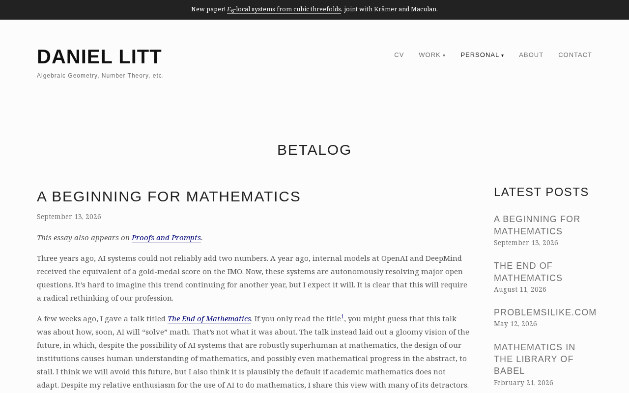 AI与数学的新起点：Daniel Litt的深度思考