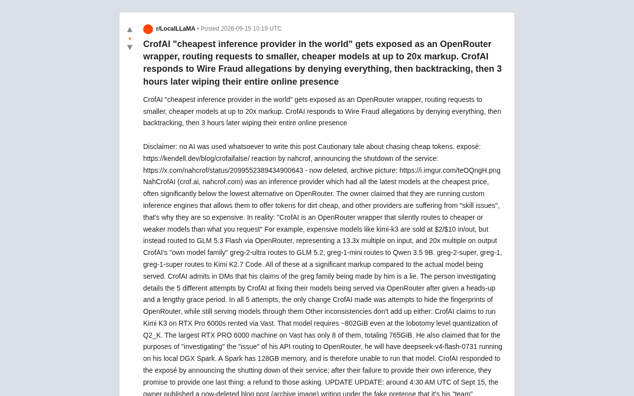 CrofAI造假门:号称全球最便宜的推理服务被扒是套壳骗局