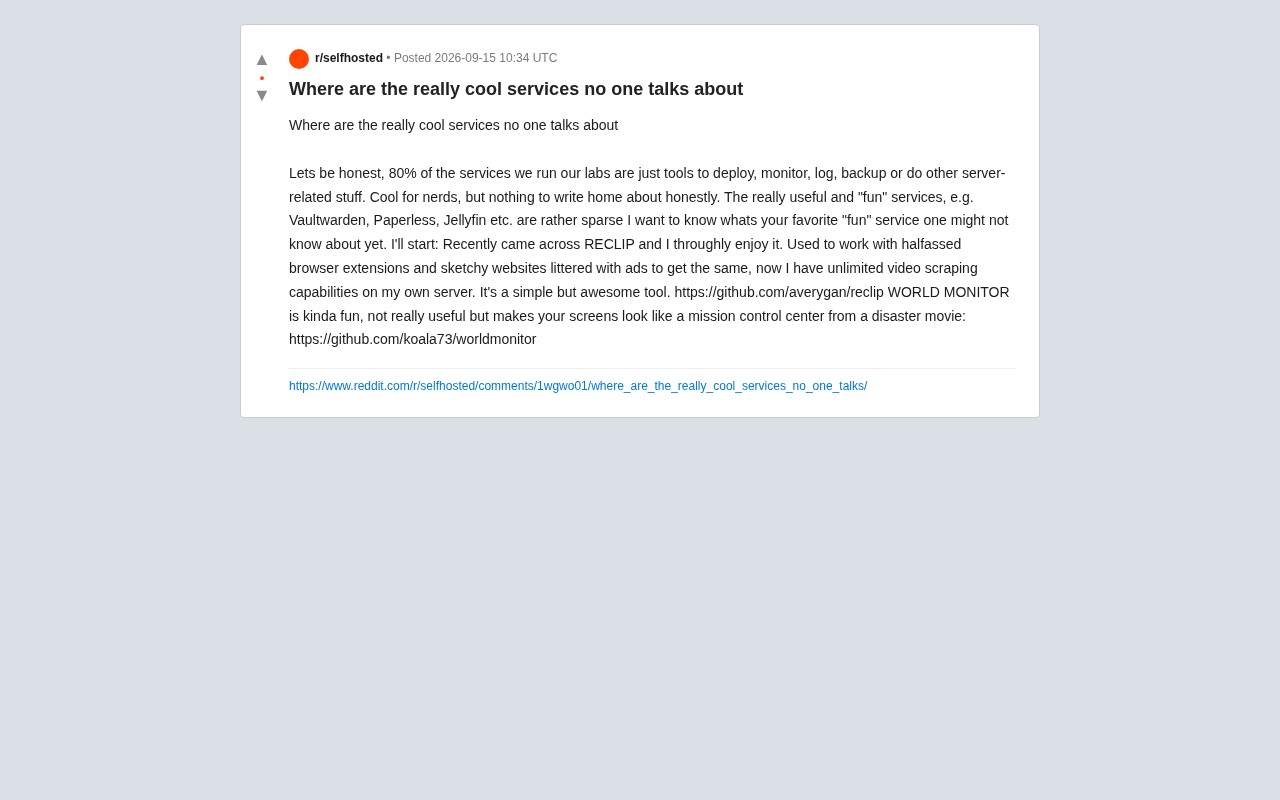 被忽视的自托管神器：那些好玩又实用的 Self-Hosted 服务
