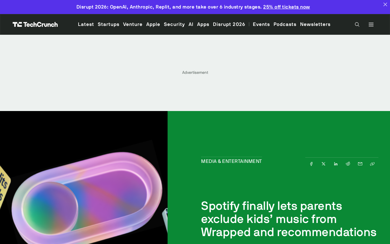 Spotify新功能：家长可将儿童音乐排除出Wrapped年度总结