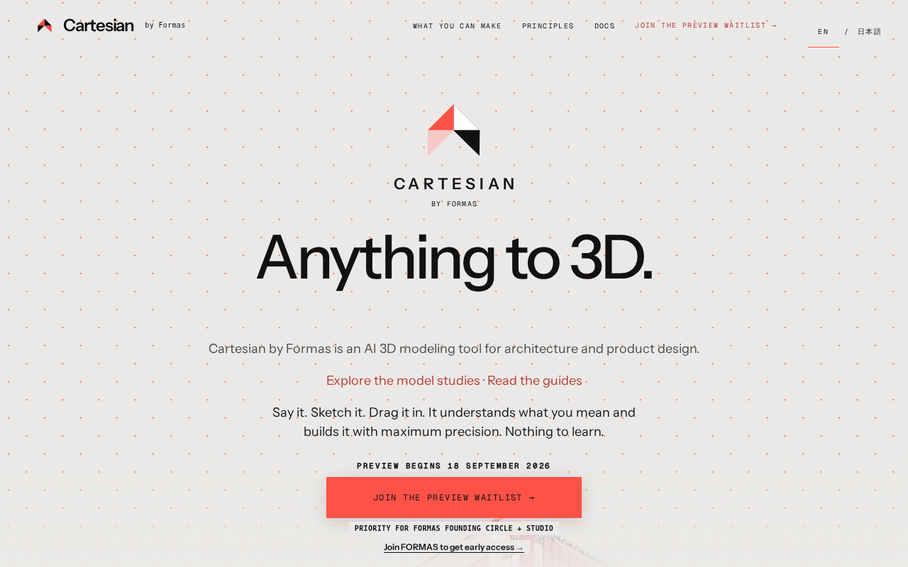 Cartesian:用AI重塑3D建模的设计工具初探