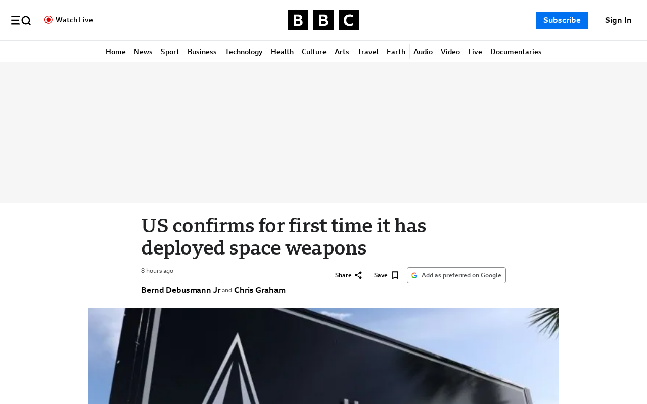 美国首次公开承认部署太空武器：意味着什么？