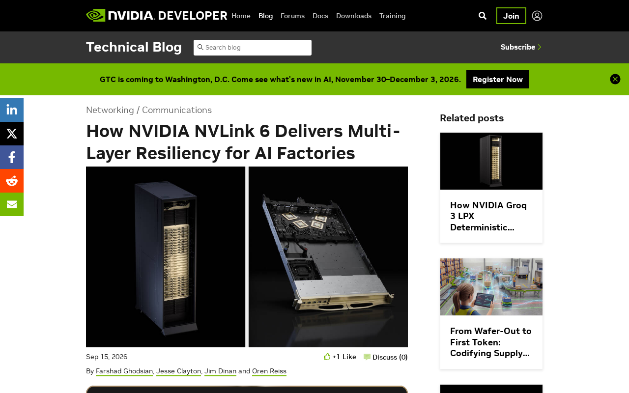 NVLink 6 多层容错:NVIDIA如何保障AI工厂持续算力