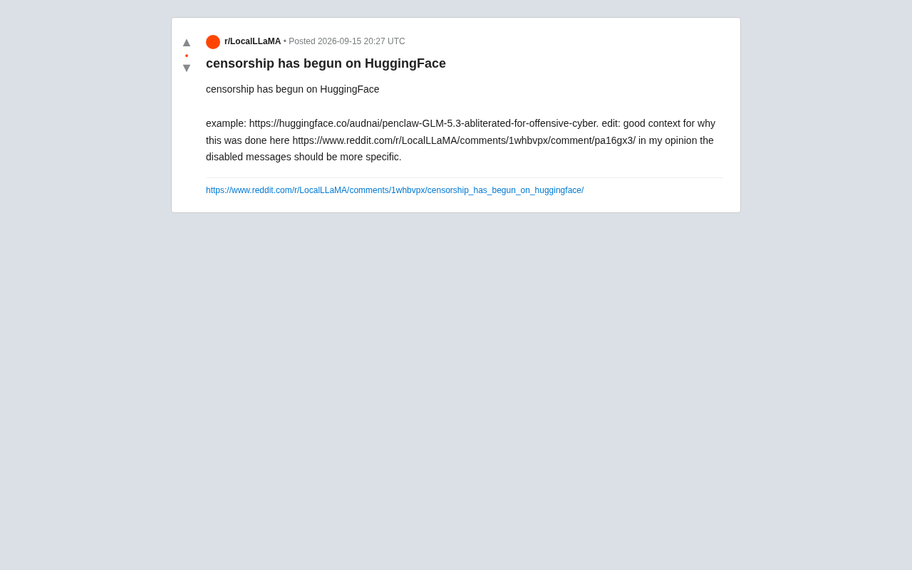 HuggingFace开始内容审查?下架模型引发社区争议