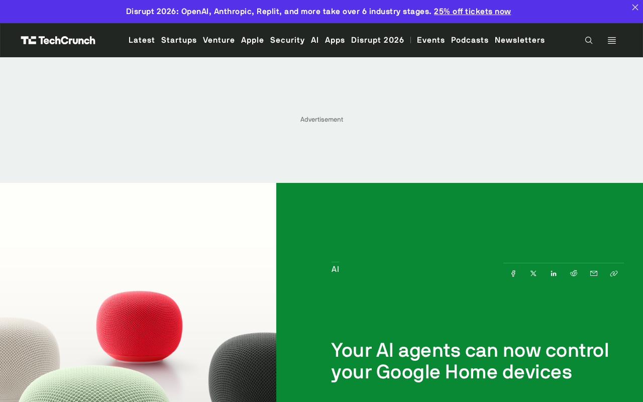 Google Home MCP服务器早期访问