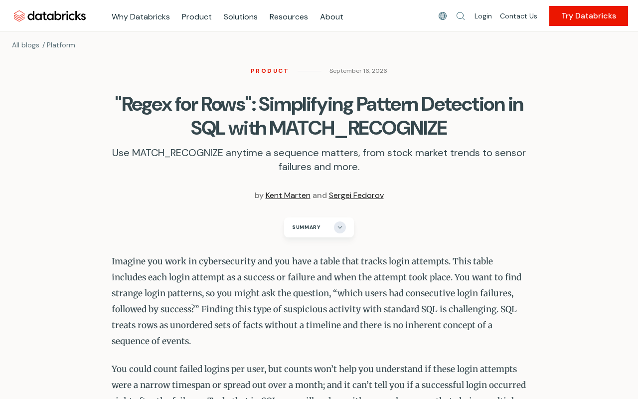 SQL 行模式匹配:用 MATCH_RECOGNIZE 实现"行级正则"