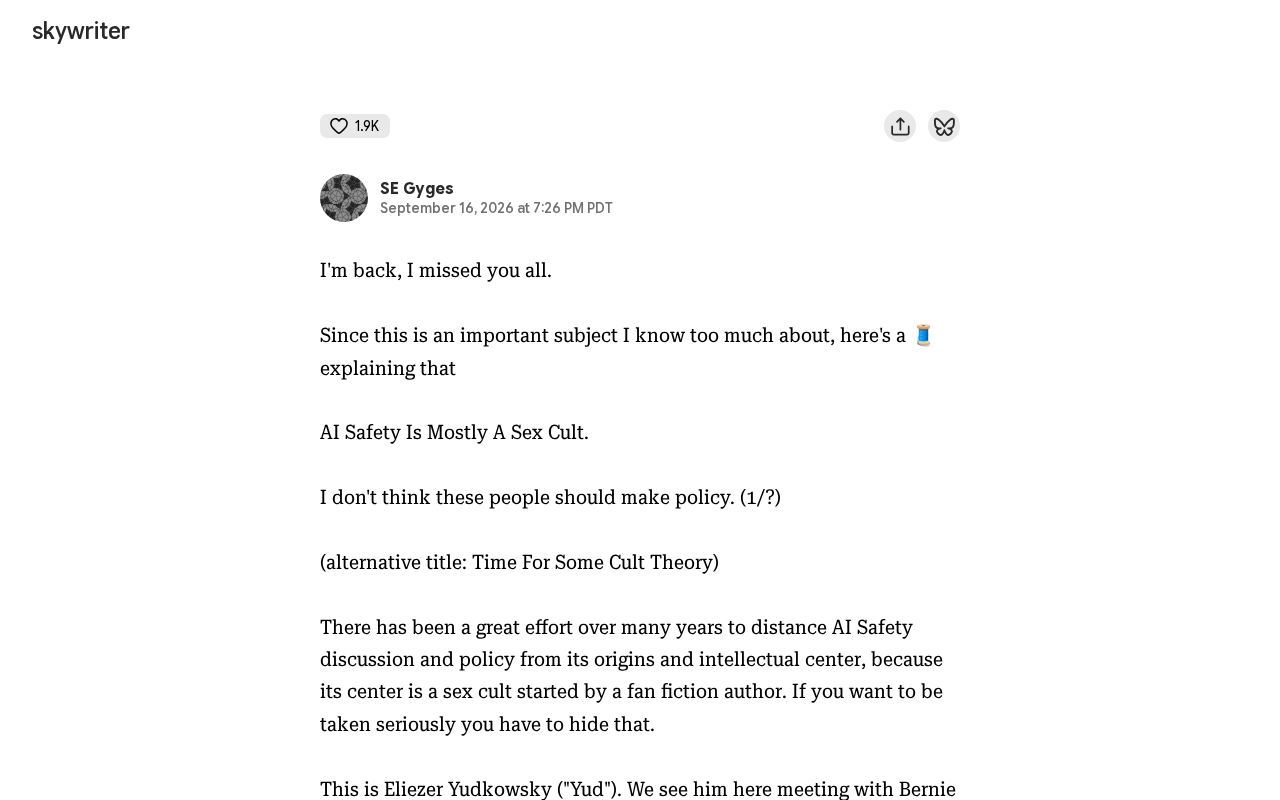 当AI安全变成"性爱邪教":一场关于社群文化的争议