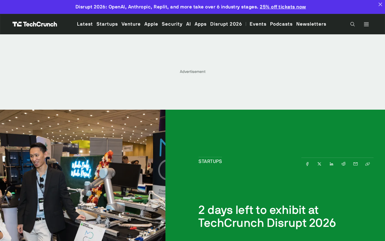 TechCrunch Disrupt 2026 展位报名倒计时:创业公司如何抓住最后机会