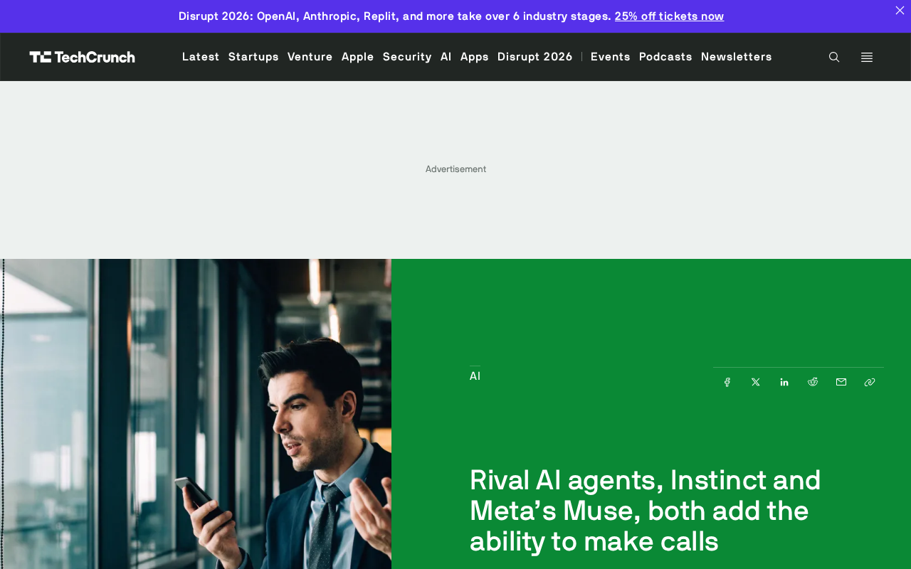 AI助手进入"打电话"时代:Instinct与Meta Muse新增语音代办功能