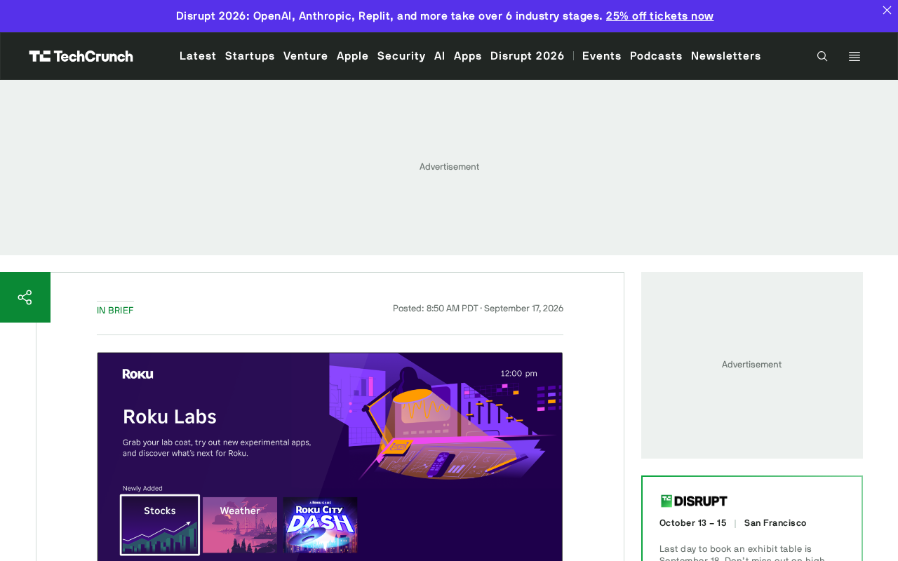Roku Labs 上线:实验性应用登陆大屏幕