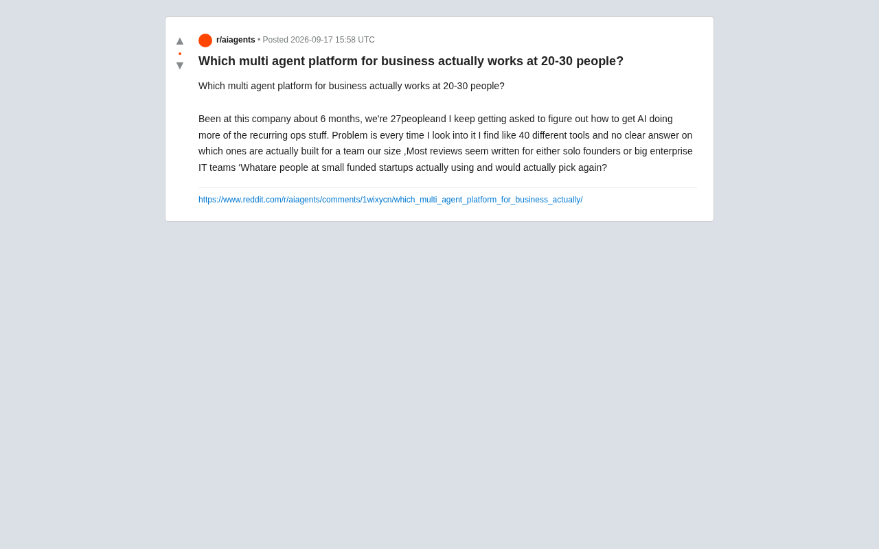 20-30人小团队如何选对多智能体AI平台?