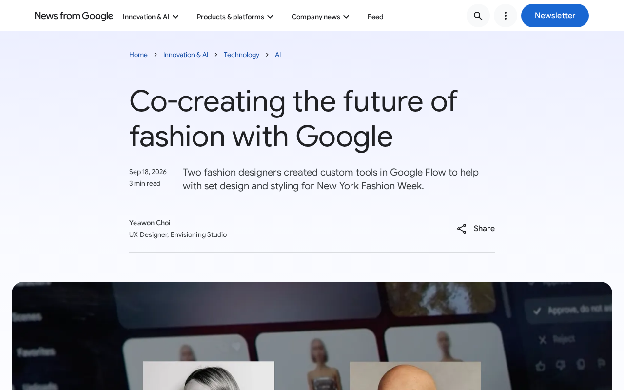 Google携手时装设计师:AI工具Flow走进纽约时装周